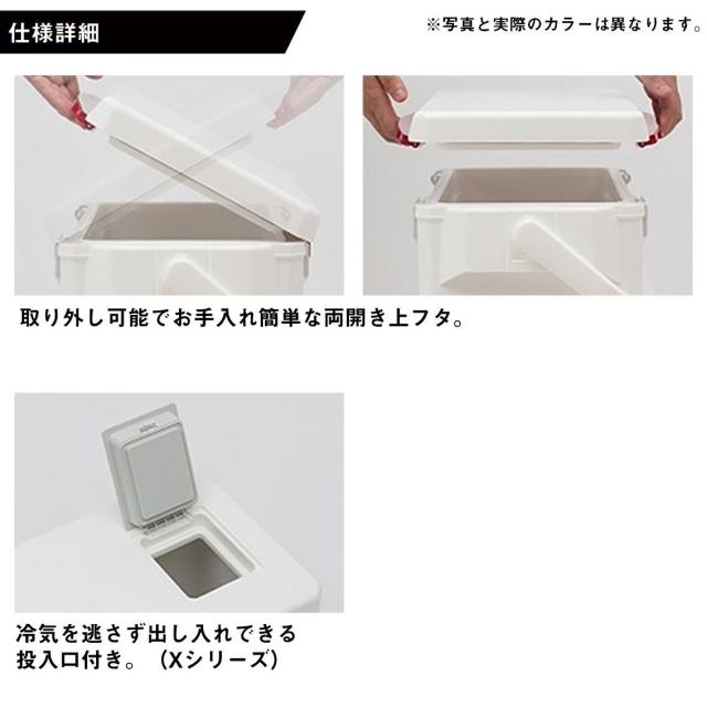 ダイワ クールラインアルファ3 VS1000X ゴールド (クーラーボックス 釣り 小型)【送料無料】_2