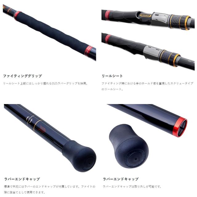 がまかつ がま磯 我夢者アルティメイト 南方S6号4.8M 南方強者 (竿 ロッド 磯 海 釣り)【送料無料】_3