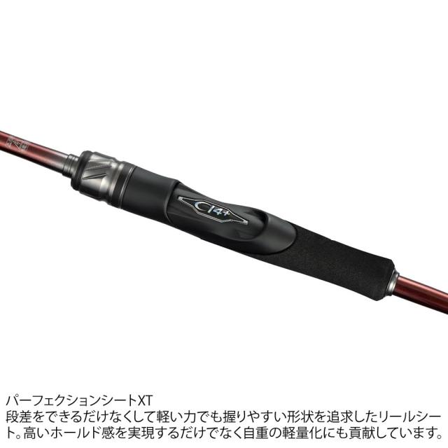 シマノ 24 セフィアSS ティップエギング F-S511M-S (Shimano ティップラン エギングロッド ２ピース)【送料無料】_1