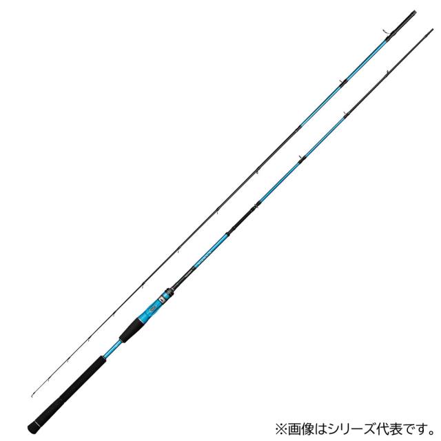 がまかつ ライブラ エクスレンジ MH1.8 (竿 ロッド 船 海 釣り)(大型商品A)