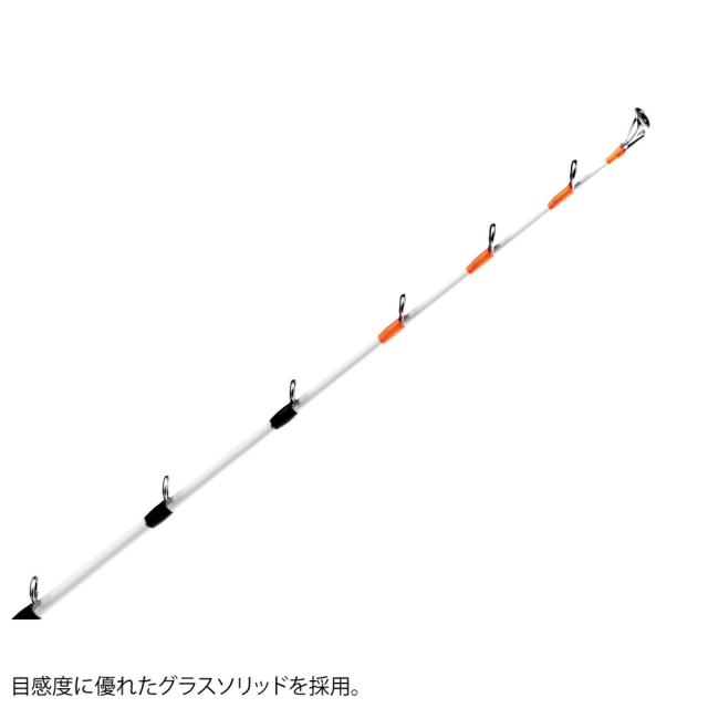 がまかつ デッキステージ ヤリイカ MH1.8 (竿 ロッド 船 海 釣り)【送料無料】_1
