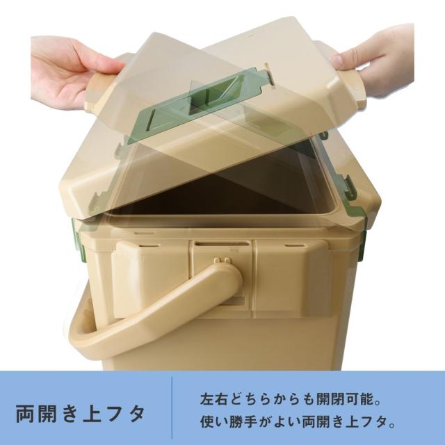 ダイワ クールラインアルファライトソルト TS1500X エメラルド (クーラーボックス 釣り 小型)【送料無料】_3