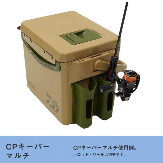 ダイワ クールラインアルファライトソルト TS1500X エメラルド (クーラーボックス 釣り 小型)【送料無料】_4