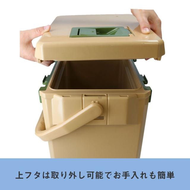 ダイワ クールラインアルファライトソルト TS1500X エメラルド (クーラーボックス 釣り 小型)【送料無料】_5