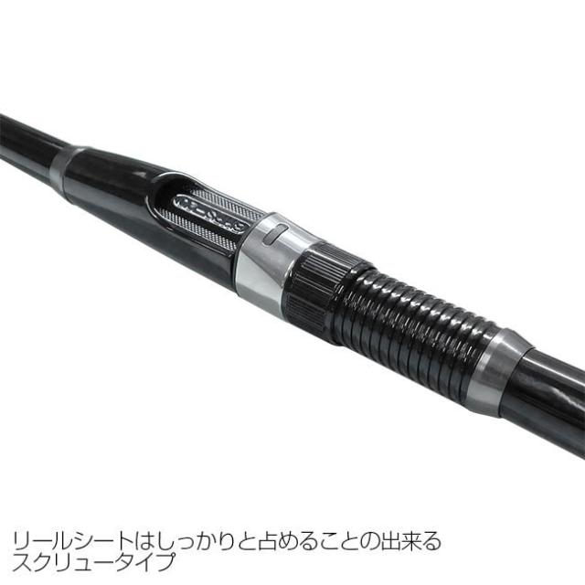 大郷屋 海上釣堀脈釣王 360ST 蛍光塗り分け (海上釣堀 竿 ロッド 磯 海 釣り)_1