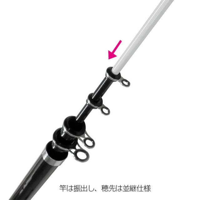 大郷屋 海上釣堀脈釣王 360ST 蛍光塗り分け (海上釣堀 竿 ロッド 磯 海 釣り)_3