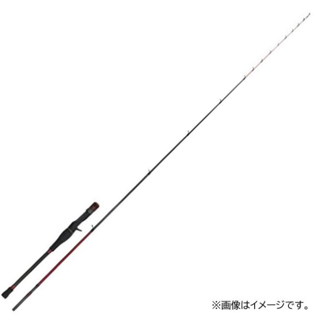 船匠 実船 カットウフグ 175H (竿 ロッド 磯 海 釣り)(大型商品A)
