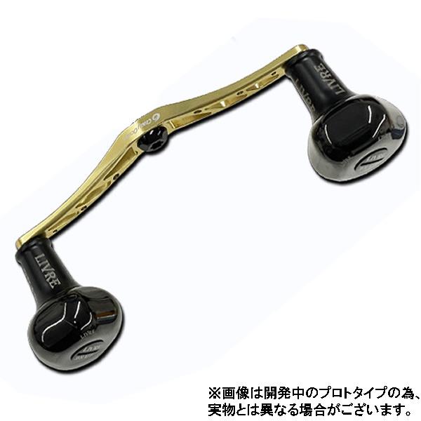 オーパデザイン クレイジーオーシャン カスタムハンドル COWING125+PT35LTD S2 シマノS2 (リール カスタムパーツ)【送料無料】