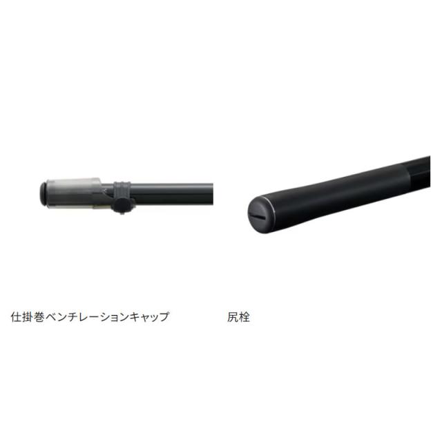 シマノ 25 トモアユ 90 (Shimano 竿 ロッド 鮎 釣り)(大型商品A)_2