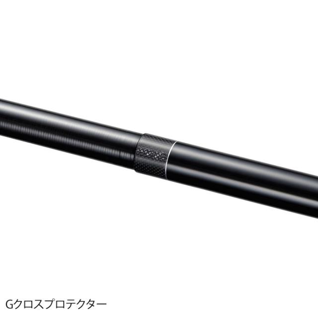シマノ 24 スーパーゲームベイシス MH80-85Z (Shimano 竿 ロッド 渓流 釣り)【送料無料】