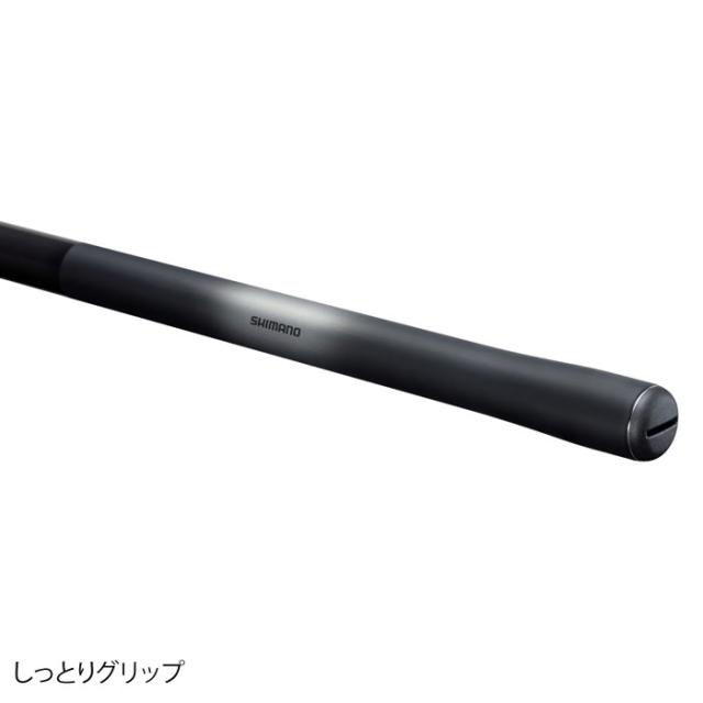 シマノ 24 スーパーゲームベイシス MH80-85Z (Shimano 竿 ロッド 渓流 釣り)【送料無料】