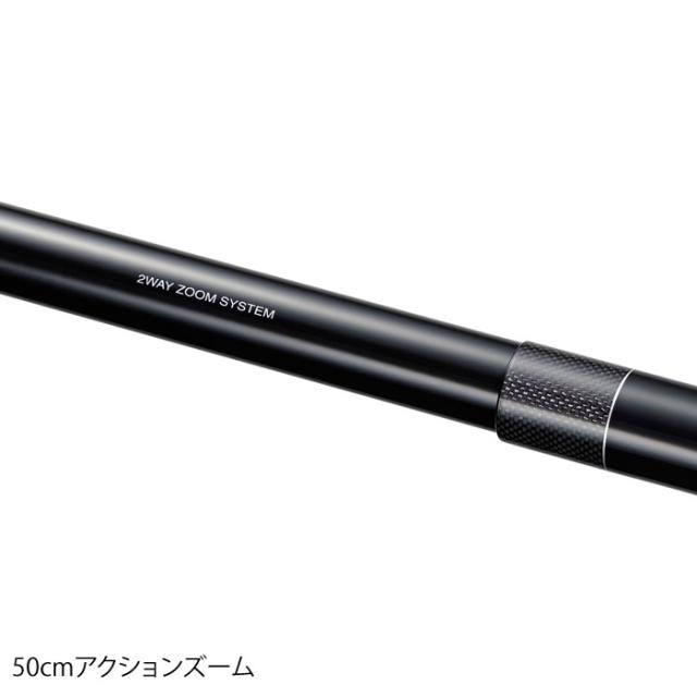 シマノ 24 スーパーゲームベイシス H80-85Z (Shimano 竿 ロッド 渓流 釣り)【送料無料】