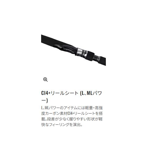 シマノ 25 グラップラー タイプC S70L (Shimano ジギングロッド 竿 2ピース)(大型商品A)_1