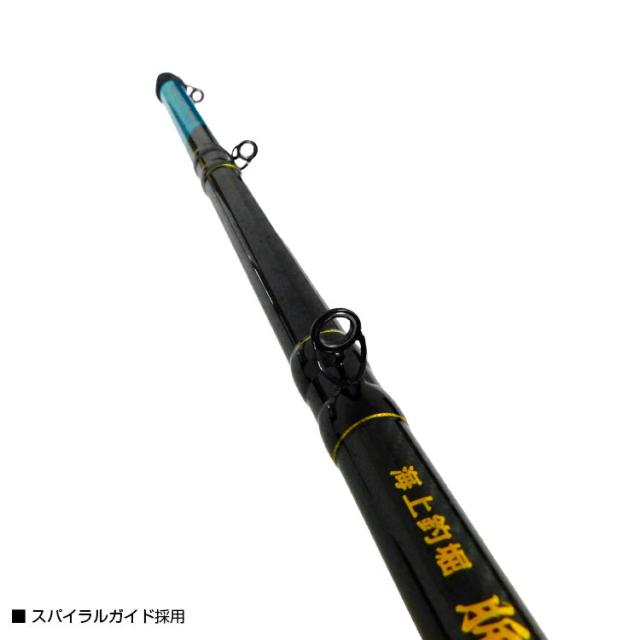 大郷屋 海上釣堀 脈釣王360 BaitEX 90thAnniversaryモデル (海上釣堀 竿 ロッド 磯 海 釣り)【送料無料】_2