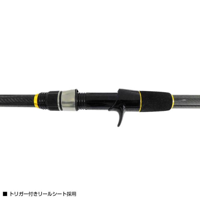 大郷屋 海上釣堀 脈釣王360 BaitEX 90thAnniversaryモデル (海上釣堀 竿 ロッド 磯 海 釣り)【送料無料】_3