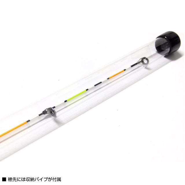 大郷屋 海上釣堀 脈釣王360 BaitEX 90thAnniversaryモデル (海上釣堀