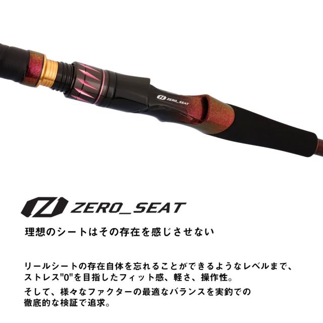 ダイワ リーオマスターマダイ S-270・J (Daiwa 竿 ロッド 船 海 釣り)(大型商品A)_3