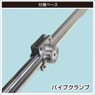 BMO SUS2連ロッドホルダー(パイプクランプ) 20Z0285 (ボート備品 ロッドスタンド)【送料無料】 BMO SUS2連ロッドホルダー(パイプクランプ) 20Z0285 (ボート備品 ロッドスタンド)【送料無料】