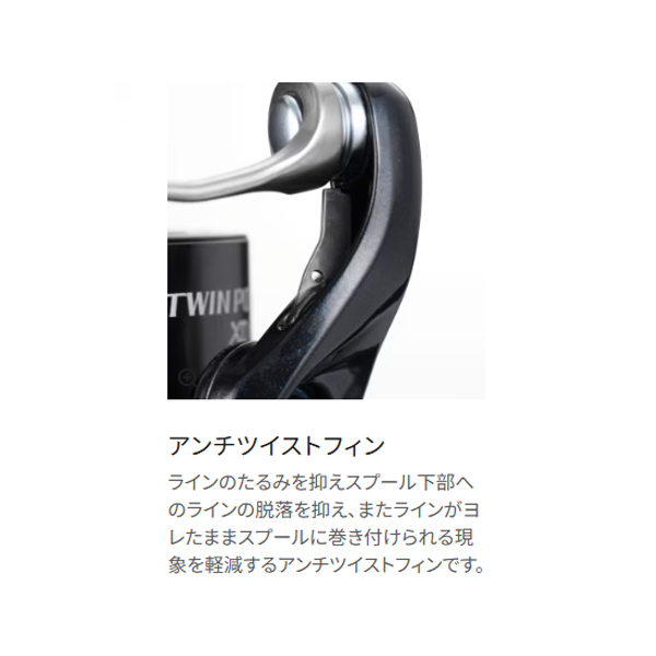 シマノ 25 ツインパワー XD 4000XG (Shimano スピニングリール 釣り)【送料無料】_2