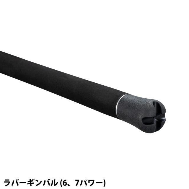 シマノ 25 グラップラー タイプJ B56-7 (Shimano ジギングロッド 竿 釣り)【送料無料】_1