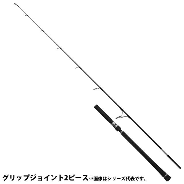 シマノ 25 グラップラー タイプJ B56-7 (Shimano ジギングロッド 竿 釣り)【送料無料】_4