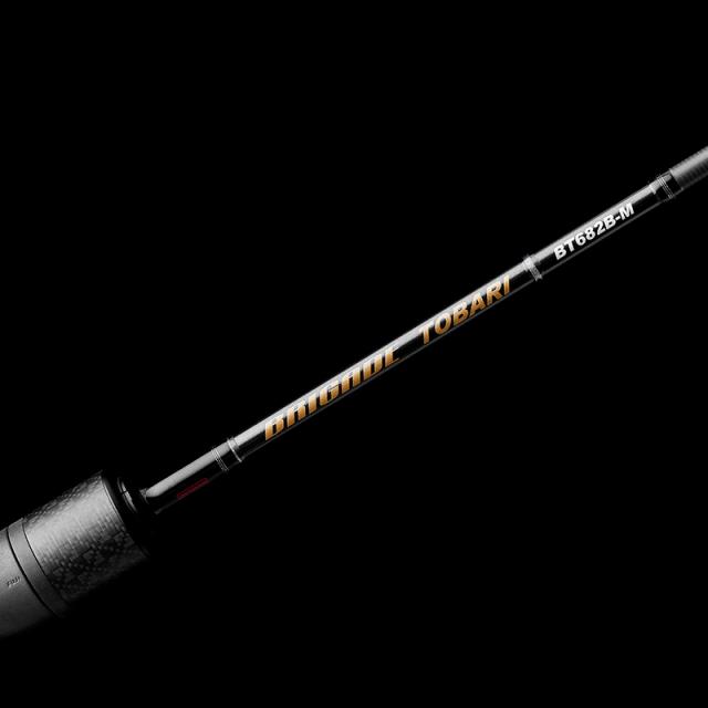 【新品未使用】天龍 25ブリゲイド トバリ　BT5103B-MLS イカメタル テンリュウ 天龍 ブリゲイドトバリ BT5103B-MLS (イカメタルロッド