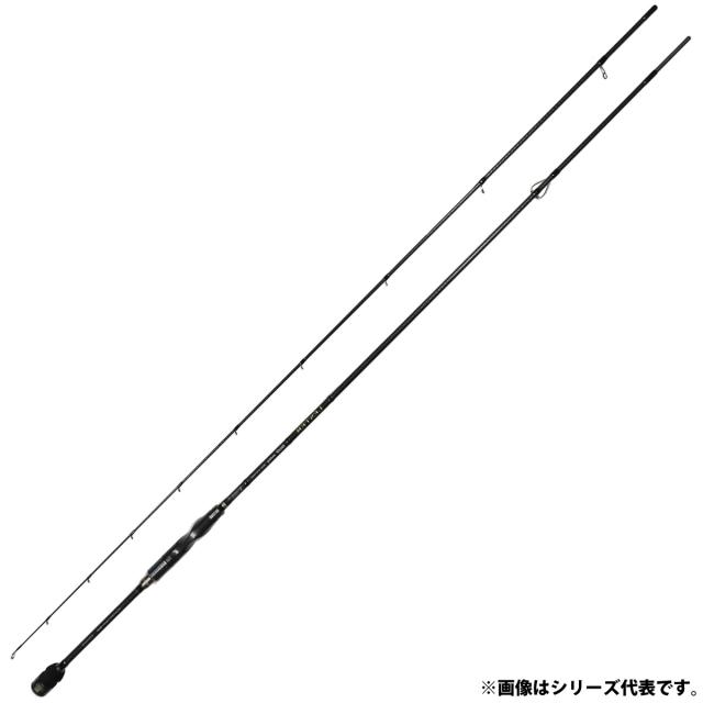 宇崎日新 アレス レスタールーラー センシティビティ 8.6 L (エギングロッド 竿 釣り)【送料無料】