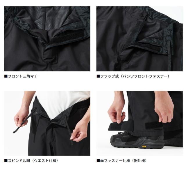ダイワ ゴアテックス バーサタイルレインスーツ パープルネイビー 2XL