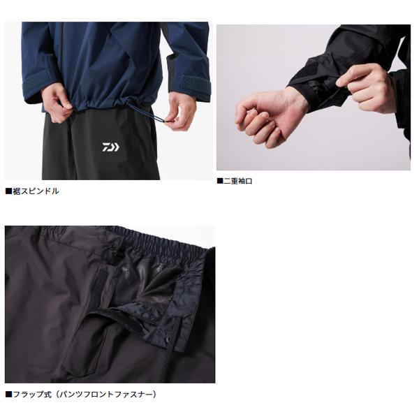 ダイワ レインマックス レインスーツ ブラック DR-3625 (レインウェア レインスーツ 上下セット)