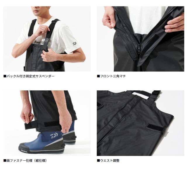 ダイワ オーシャンレインサロペット ネイビー 2XL DR-6225P (大きいサイズ レインウェア レインパンツ)【送料無料】_2