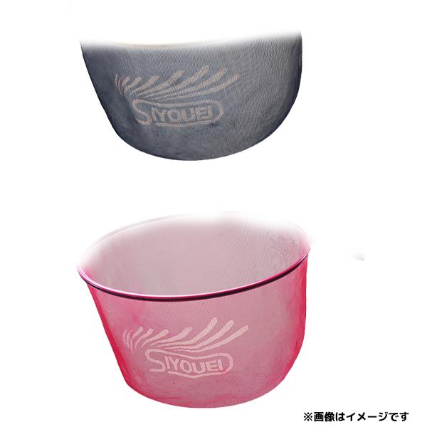 昌栄 鮎替網 エニッシュ 38-39cm対応 637 (鮎タモ タモ網)【送料無料】
