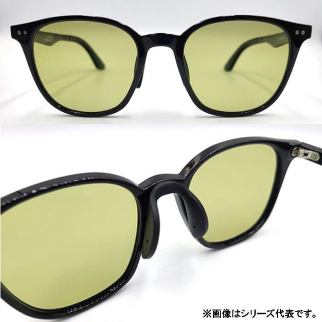 トライノ偏光サングラス 釣り UVカット サイトイエロー メンズ 偏光