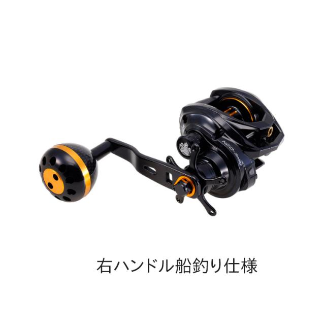 アブガルシア ネオ 3WAY 7 1640996 (ジギングリール 釣り 右)【送料無料】