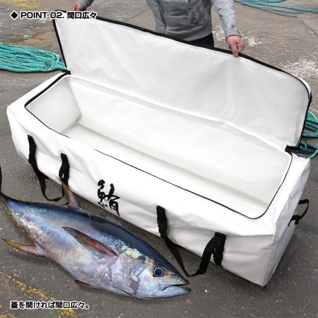 プロックス PROX 保冷ワイドスクエア鮪バッグ 175 ホワイト PX279175W (フィッシングバッグ)【送料無料】_2