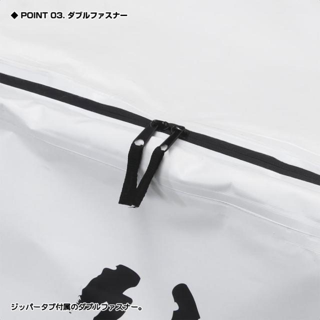 プロックス PROX 保冷ワイドスクエア鮪バッグ 175 ホワイト PX279175W (フィッシングバッグ)【送料無料】_3