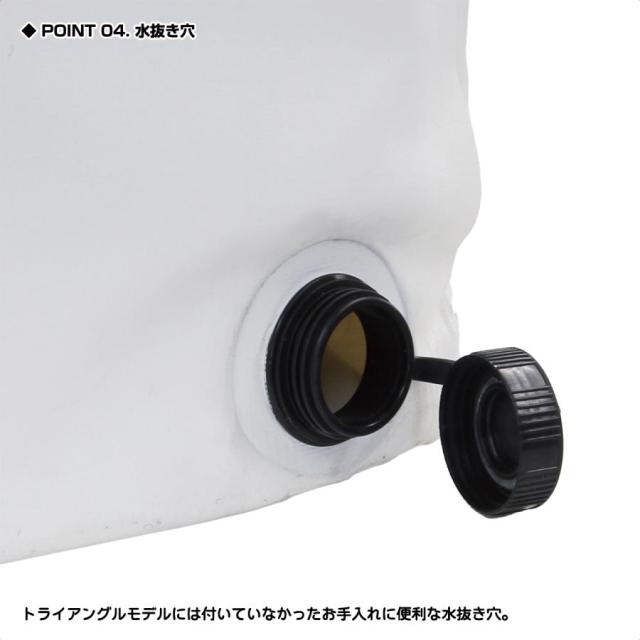 プロックス PROX 保冷ワイドスクエア鮪バッグ 175 ホワイト PX279175W (フィッシングバッグ)【送料無料】_4