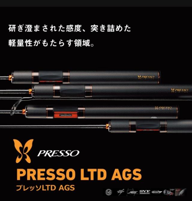 ダイワ プレッソLTD AGS 58L-G (ネイティブ トラウトロッド 竿 釣り)【送料無料】_2