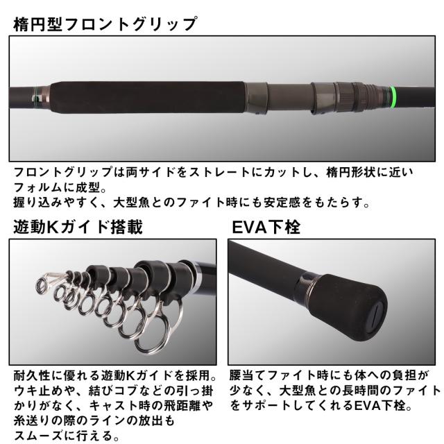 ダイワ バトルゲーム XFG エクストリームフカセゲーム 3-42 (Daiwa 竿 ロッド 磯 海 釣り)【送料無料】_3