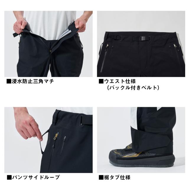 ダイワ GTPトーナメントコンビアップレインスーツ ブラック DR-1025T (レインウェア レインスーツ 上下セット)【送料無料】_4