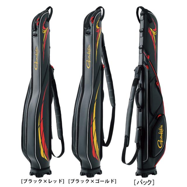 がまかつ がま磯ロッドケース GC297 (ロッドケース 竿ケース)(大型商品A)