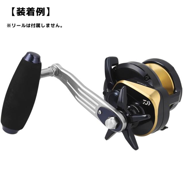スタジオオーシャンマーク カスタムハンドル AE100/AL105-BB ブルーブラック (リール カスタムパーツ)【送料無料】_1