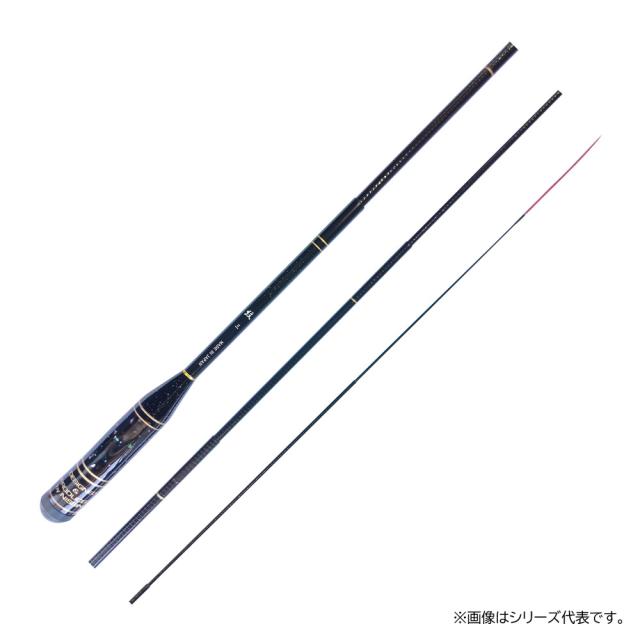 宇崎日新 紋 2.6尺 (のべ竿 延べ竿 へら竿 釣り たなご竿)【送料無料】