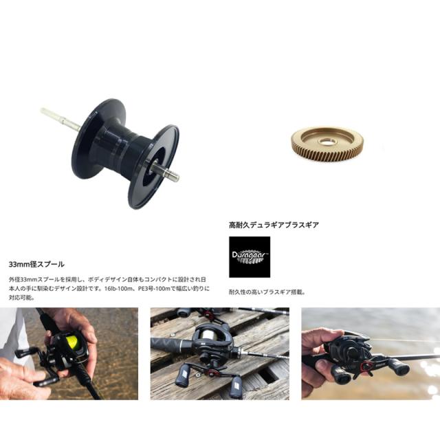 アブガルシア マックス5 SX 右ハンドル 1636133 (ベイトリール 釣り)_10