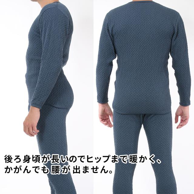 健繊 ひだまり チョモランマ サビウム長袖シャツ 紳士 ネイビー KS1948 (丸首シャツ 発熱肌着 ヒートインナー)_3