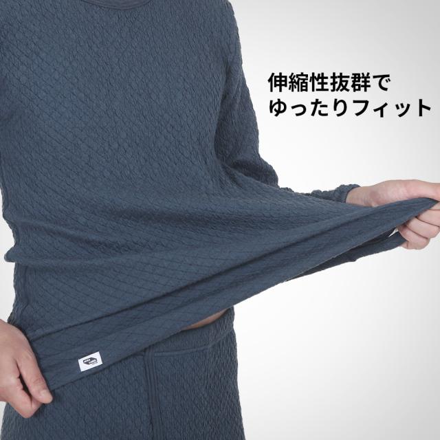 健繊 ひだまり チョモランマ サビウム長袖シャツ 紳士 ネイビー KS1948 (丸首シャツ 発熱肌着 ヒートインナー)_4