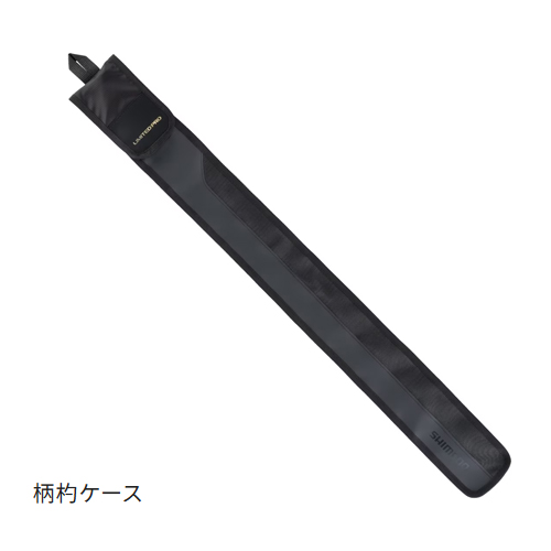 シマノ 遠投柄杓リミテッドプロ リミテッドブラック 70 SY-110Y (撒き餌杓)【送料無料】_3