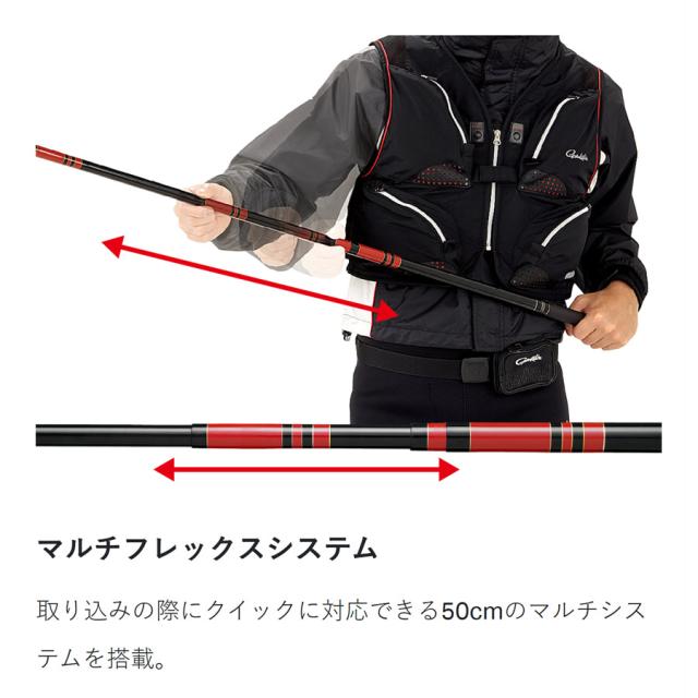 がまかつ がま渓流 マルチフレックス 本流ゼロリーダー2 80 (竿 ロッド 渓流 釣り)【送料無料】