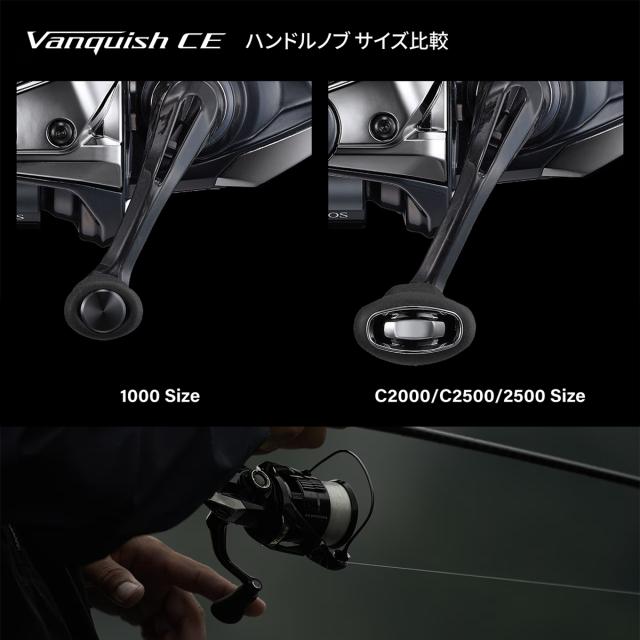 シマノ 26 ヴァンキッシュCE 1000SSS (Shimano スピニングリール 釣り)【送料無料】_1