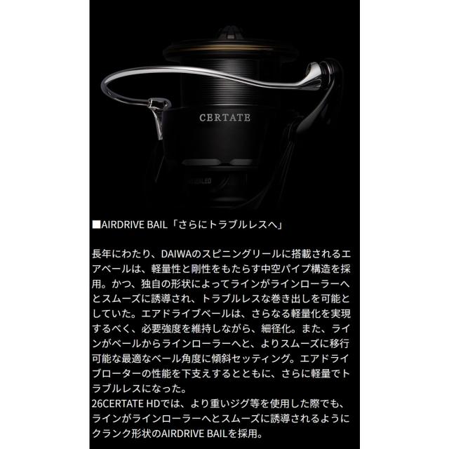 ダイワ 26 セルテート HD LT3000 (Daiwa スピニングリール 釣り)【送料無料】_4