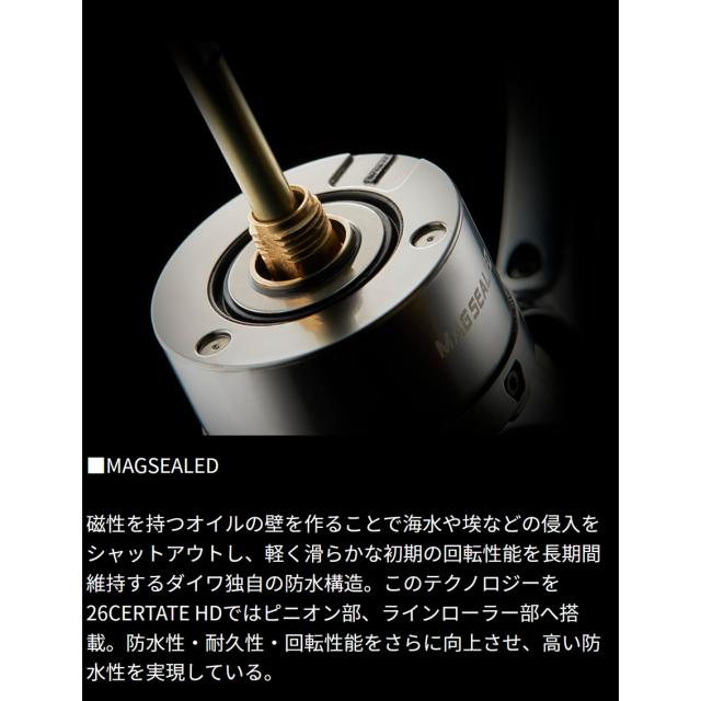 ダイワ 26 セルテート HD LT3000-XH (Daiwa スピニングリール 釣り)【送料無料】_2